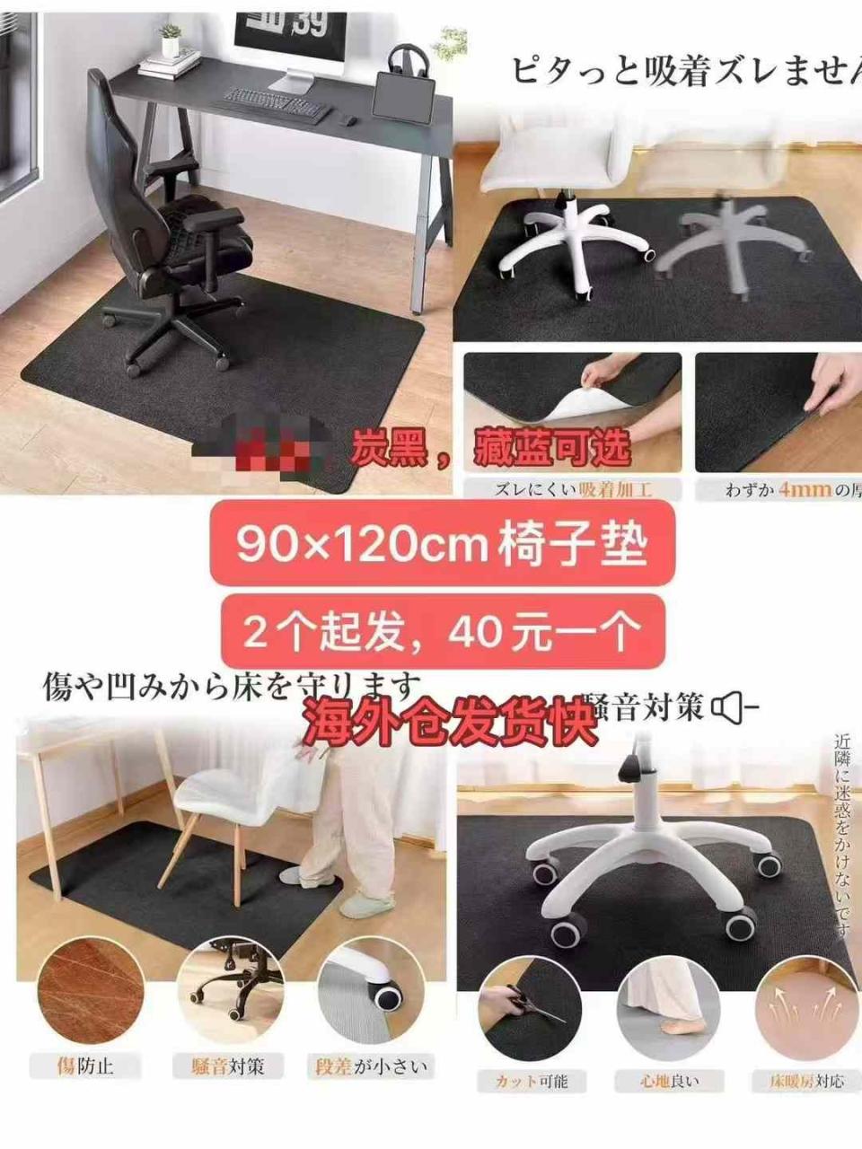 图片[8]-图一图二海外仓发货到货快[爱心]-日本亚马逊论坛-海外推广-同舟