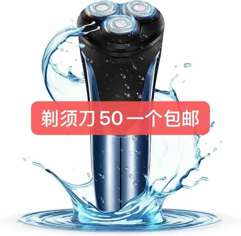 图一图二海外仓发货到货快[爱心]-日本亚马逊论坛-海外推广-同舟