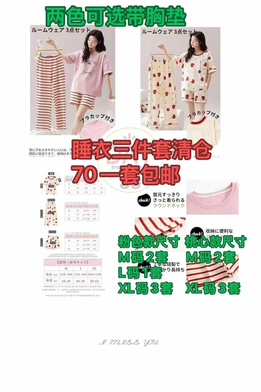 图片[1]--日本亚马逊论坛-海外推广-同舟