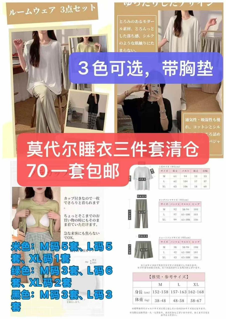 -日本亚马逊论坛-海外推广-同舟