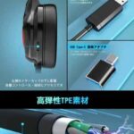 耳机 凉凉圈海外仓发货[爱心]-同舟