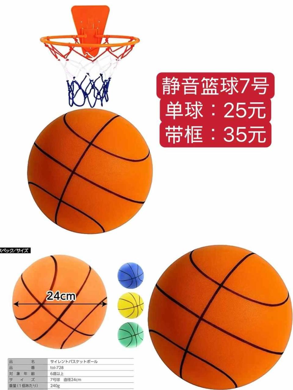 图片[6]-清仓[爱心]-日本亚马逊论坛-海外推广-同舟