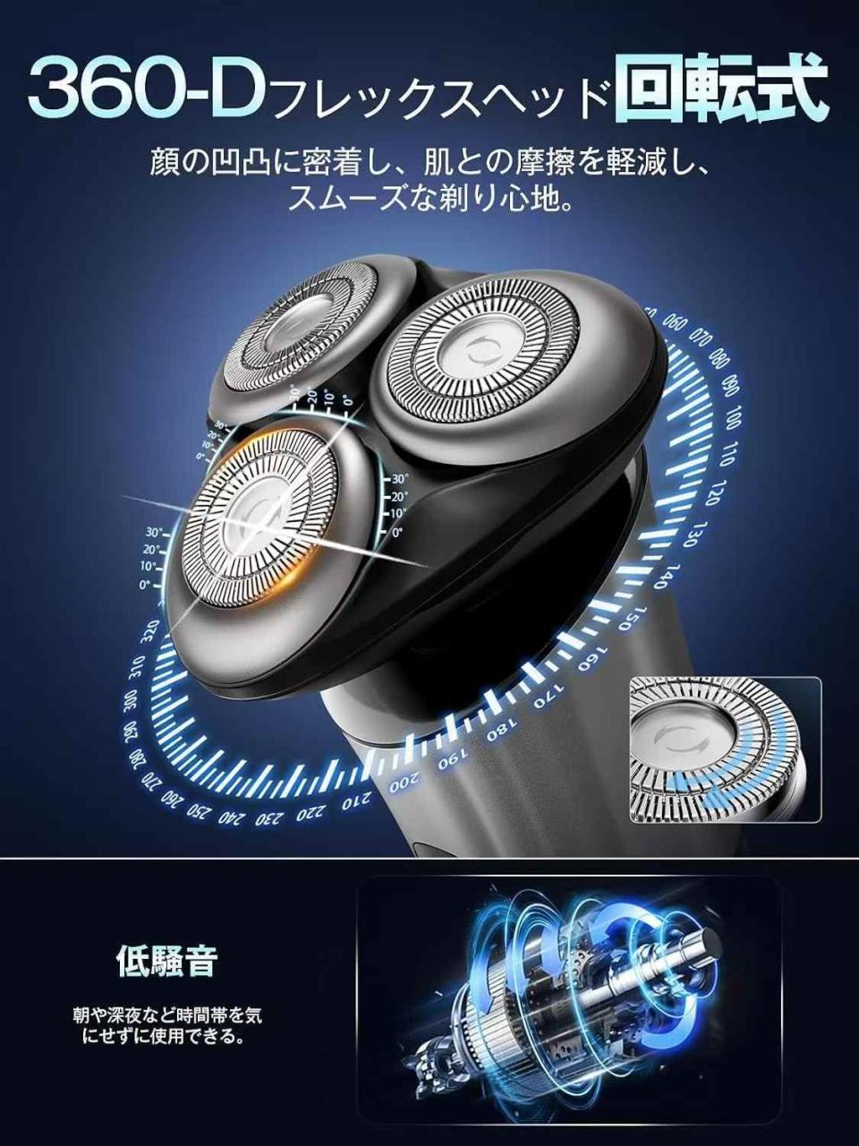 图片[3]-40个一箱海外仓发货到货快
非常好的剃须刀-日本亚马逊论坛-海外推广-同舟