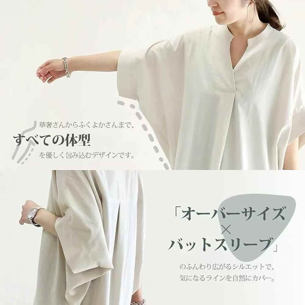 图片[7]-除了灰色XL没货，其它颜色尺码齐全
48元包邮-日本亚马逊论坛-海外推广-同舟