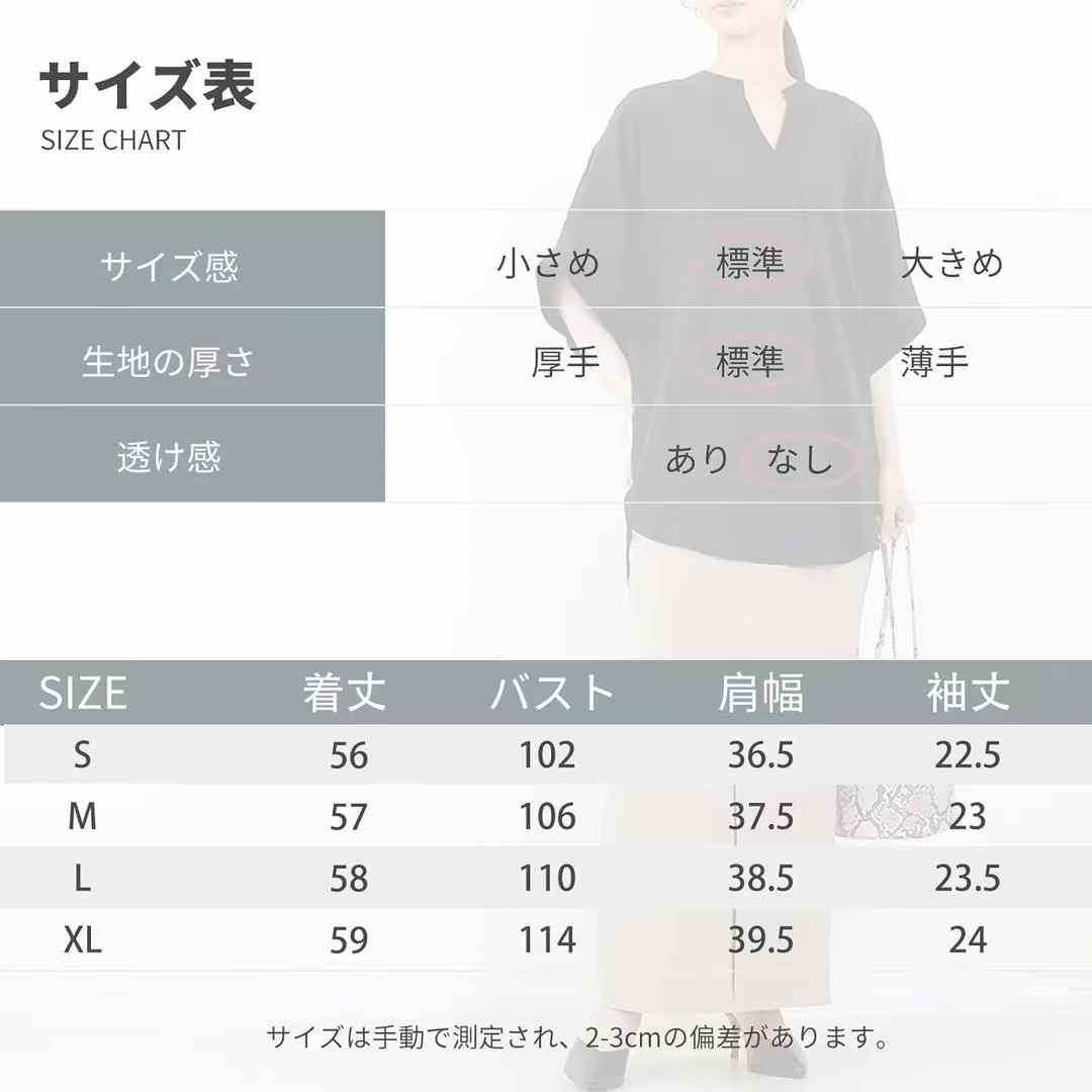 除了灰色XL没货，其它颜色尺码齐全
48元包邮-日本亚马逊论坛-海外推广-同舟