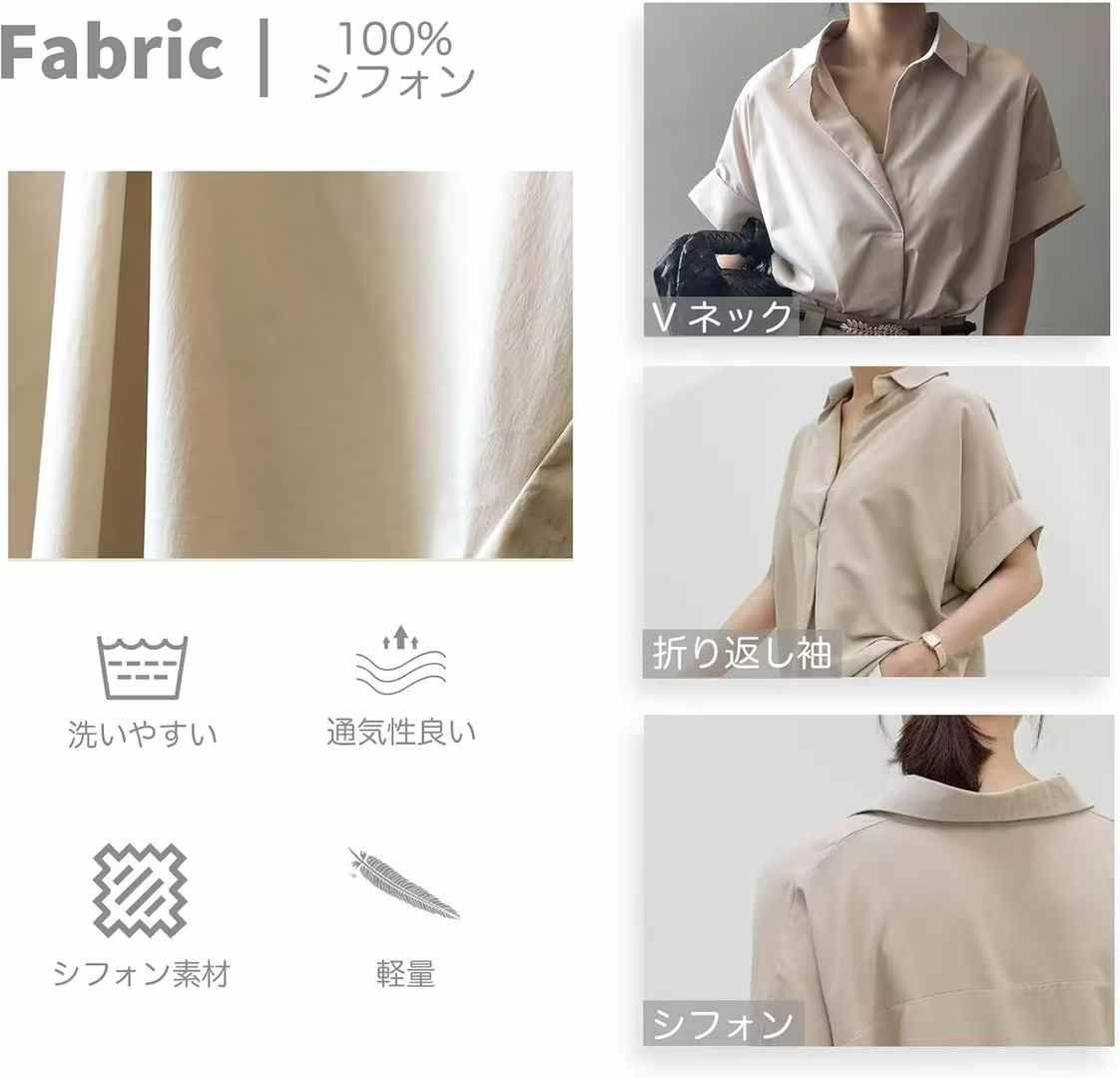 图片[5]-45元包邮
颜色尺码全-日本亚马逊论坛-海外推广-同舟