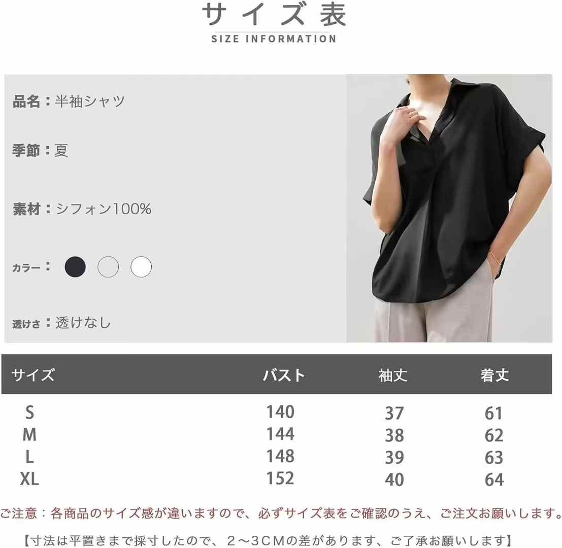 45元包邮
颜色尺码全-日本亚马逊论坛-海外推广-同舟