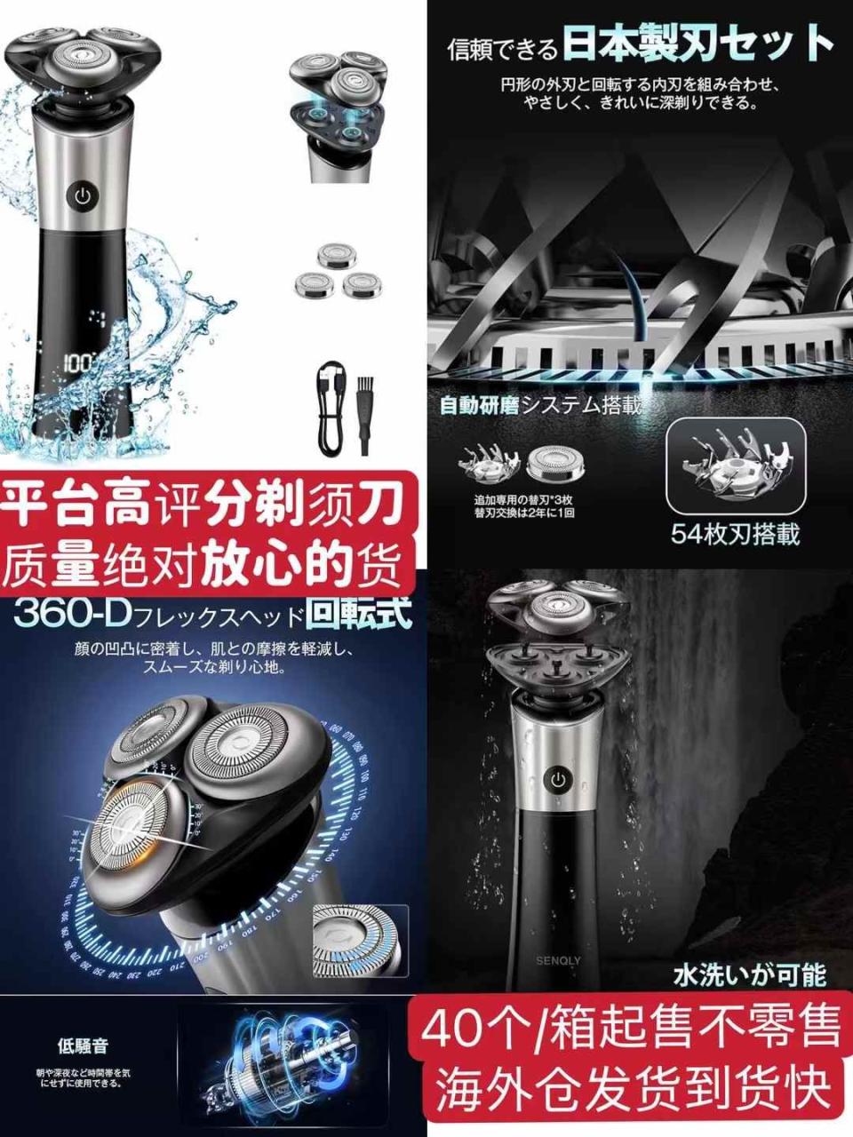 图片[1]-海外仓发货到货快[爱心]-日本亚马逊论坛-海外推广-同舟