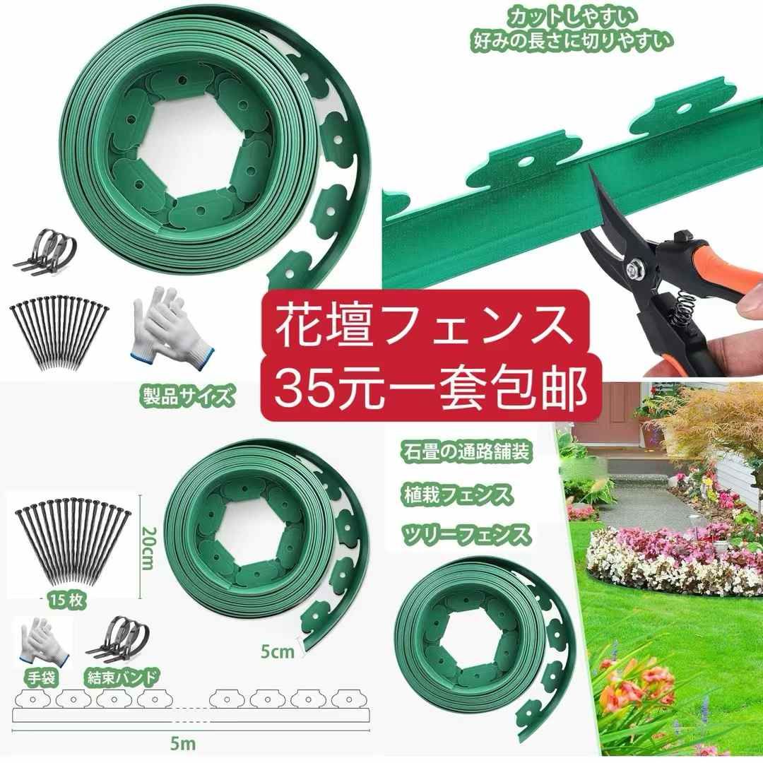 图片[5]-鼻毛修剪器 汽车遮阳罩便宜哦
背包还有最后几个-日本亚马逊论坛-海外推广-同舟