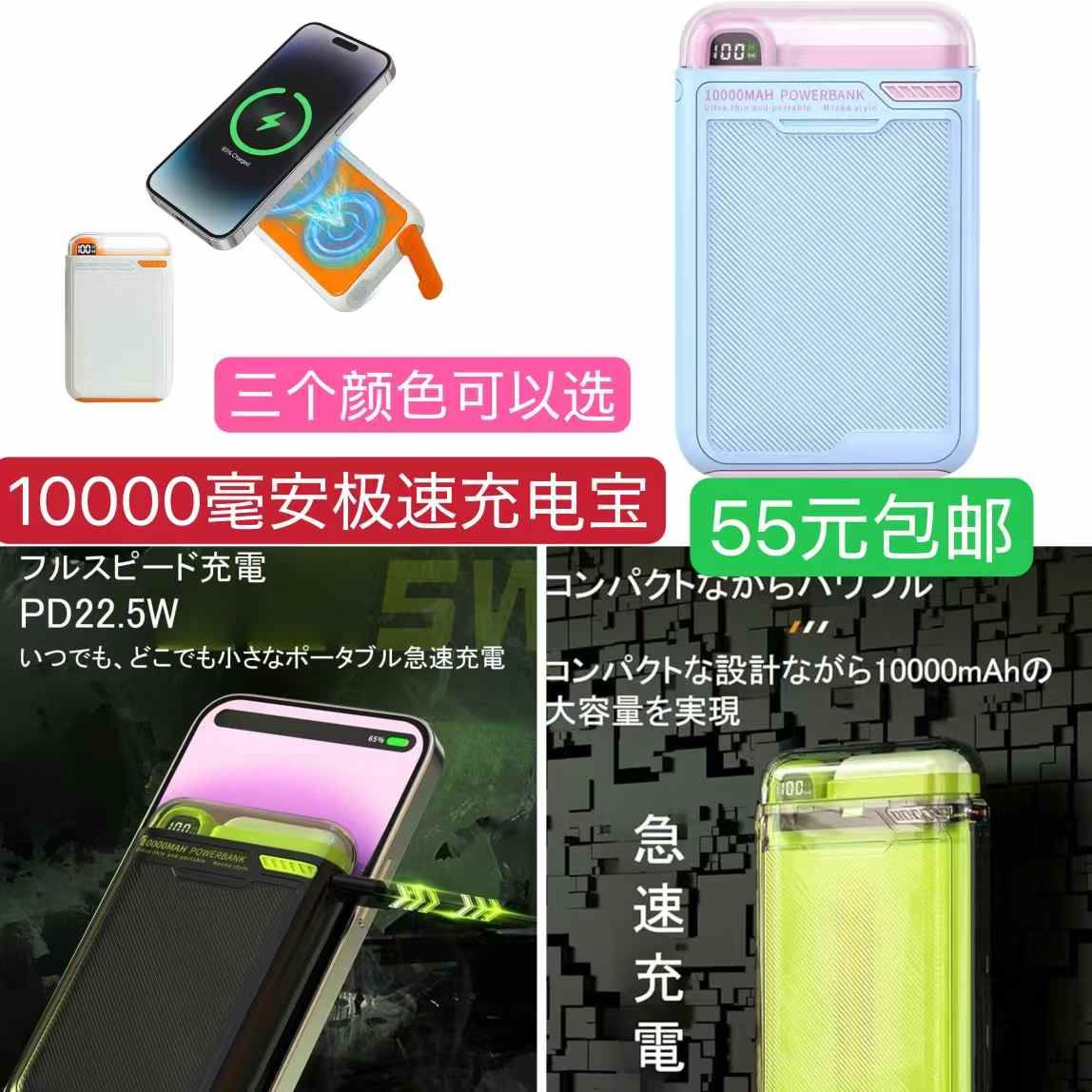 图片[7]-鼻毛修剪器 汽车遮阳罩便宜哦
背包还有最后几个-日本亚马逊论坛-海外推广-同舟