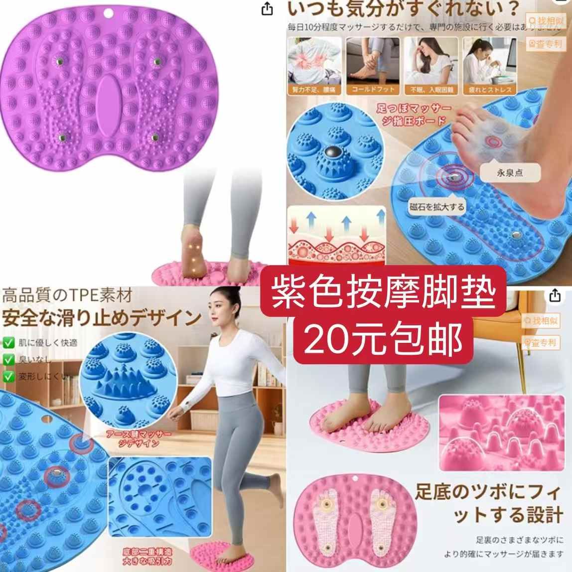 图片[3]-女装清仓-日本亚马逊论坛-海外推广-同舟