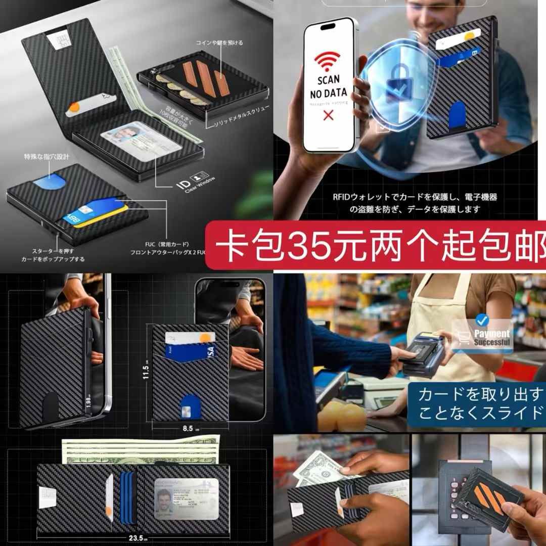 女装清仓-日本亚马逊论坛-海外推广-同舟