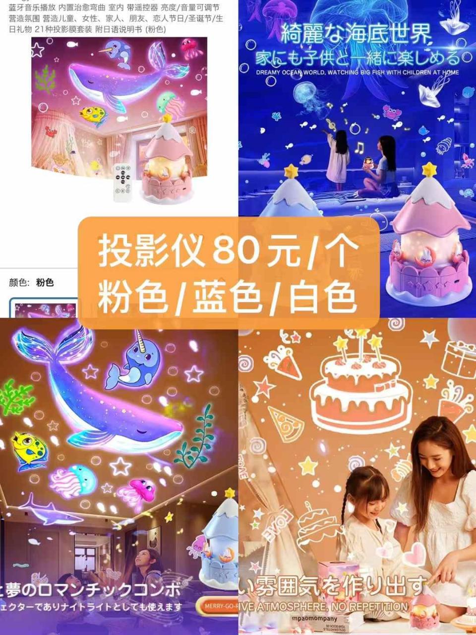 图片[3]-整理一波儿新品-日本亚马逊论坛-海外推广-同舟