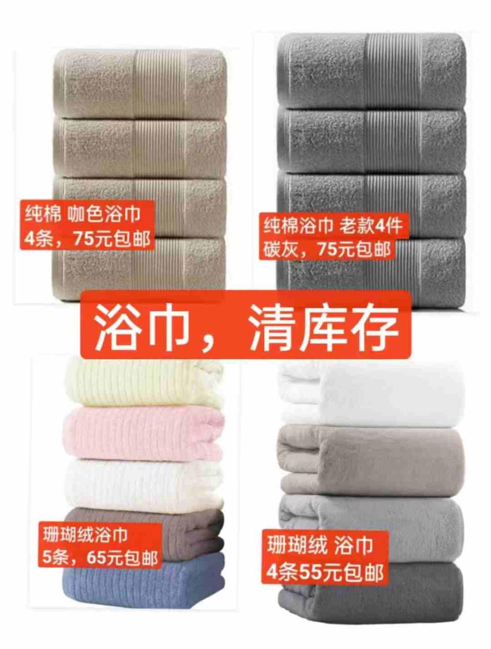 图片[3]--日本亚马逊论坛-海外推广-同舟