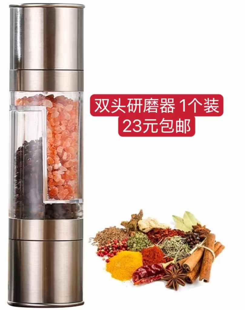 图片[8]-整理一波儿新品-日本亚马逊论坛-海外推广-同舟