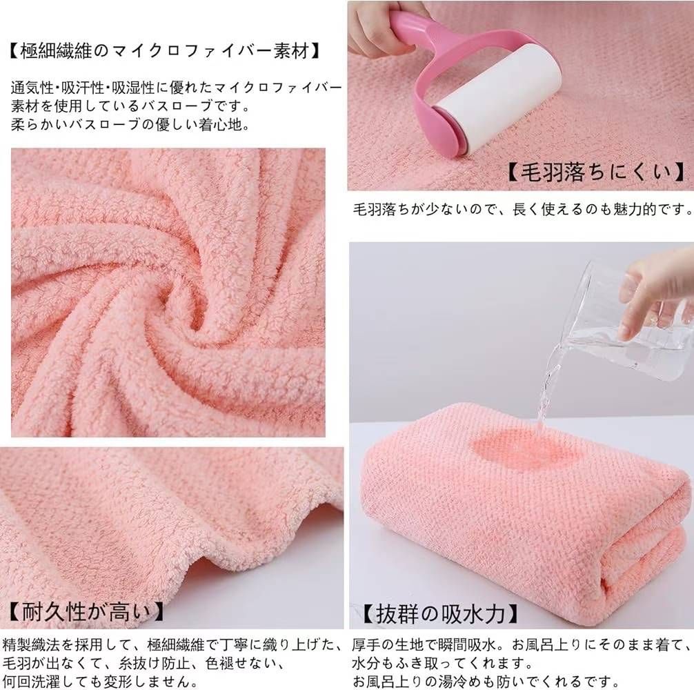 图片[6]-60元一套包邮-日本亚马逊论坛-海外推广-同舟