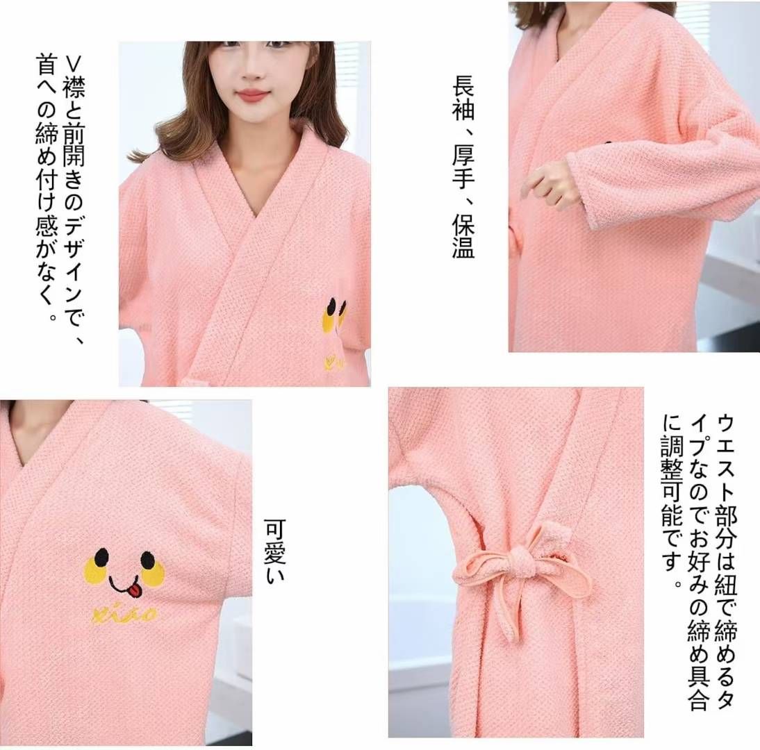 图片[7]-60元一套包邮-日本亚马逊论坛-海外推广-同舟