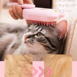 喷雾按摩梳 猫咪款 粉色
15元包邮-同舟