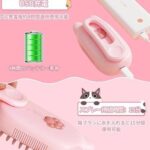喷雾按摩梳 猫咪款 粉色
15元包邮-同舟