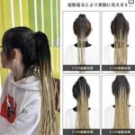 假发辫子 黑色+白色

假发辫子 黑色+青色

15元一套包邮-同舟