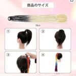 假发辫子 黑色+白色

假发辫子 黑色+青色

15元一套包邮-同舟