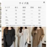 35元包邮
库存在最后一个图-同舟