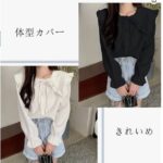 黑色M就一件
35元-同舟