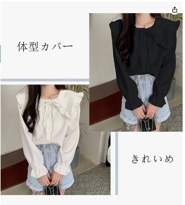 图片[2]-黑色M就一件
35元-日本亚马逊论坛-海外推广-同舟