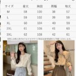 黑色M就一件
35元-同舟