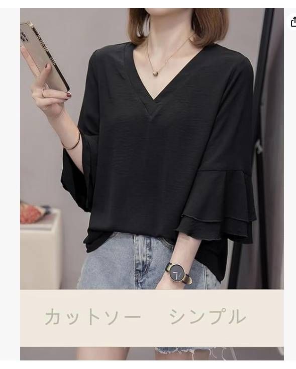 图片[2]-35元一件包邮
库存在最后一个图-日本亚马逊论坛-海外推广-同舟