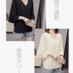 35元一件包邮
库存在最后一个图-同舟