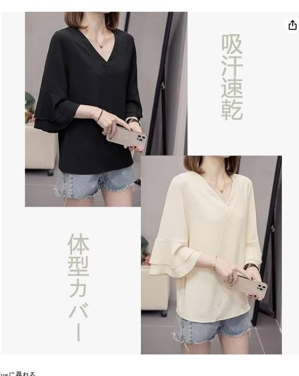 图片[3]-35元一件包邮
库存在最后一个图-日本亚马逊论坛-海外推广-同舟