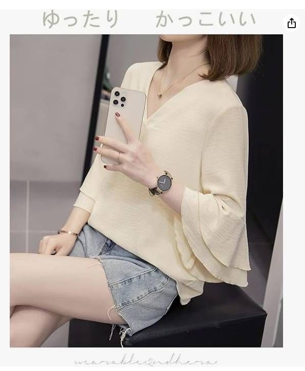 图片[5]-35元一件包邮
库存在最后一个图-日本亚马逊论坛-海外推广-同舟