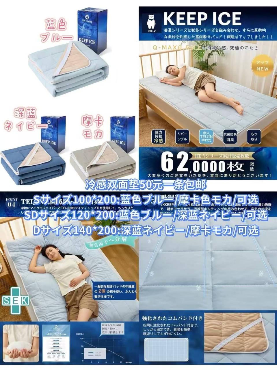 -日本亚马逊论坛-海外推广-同舟