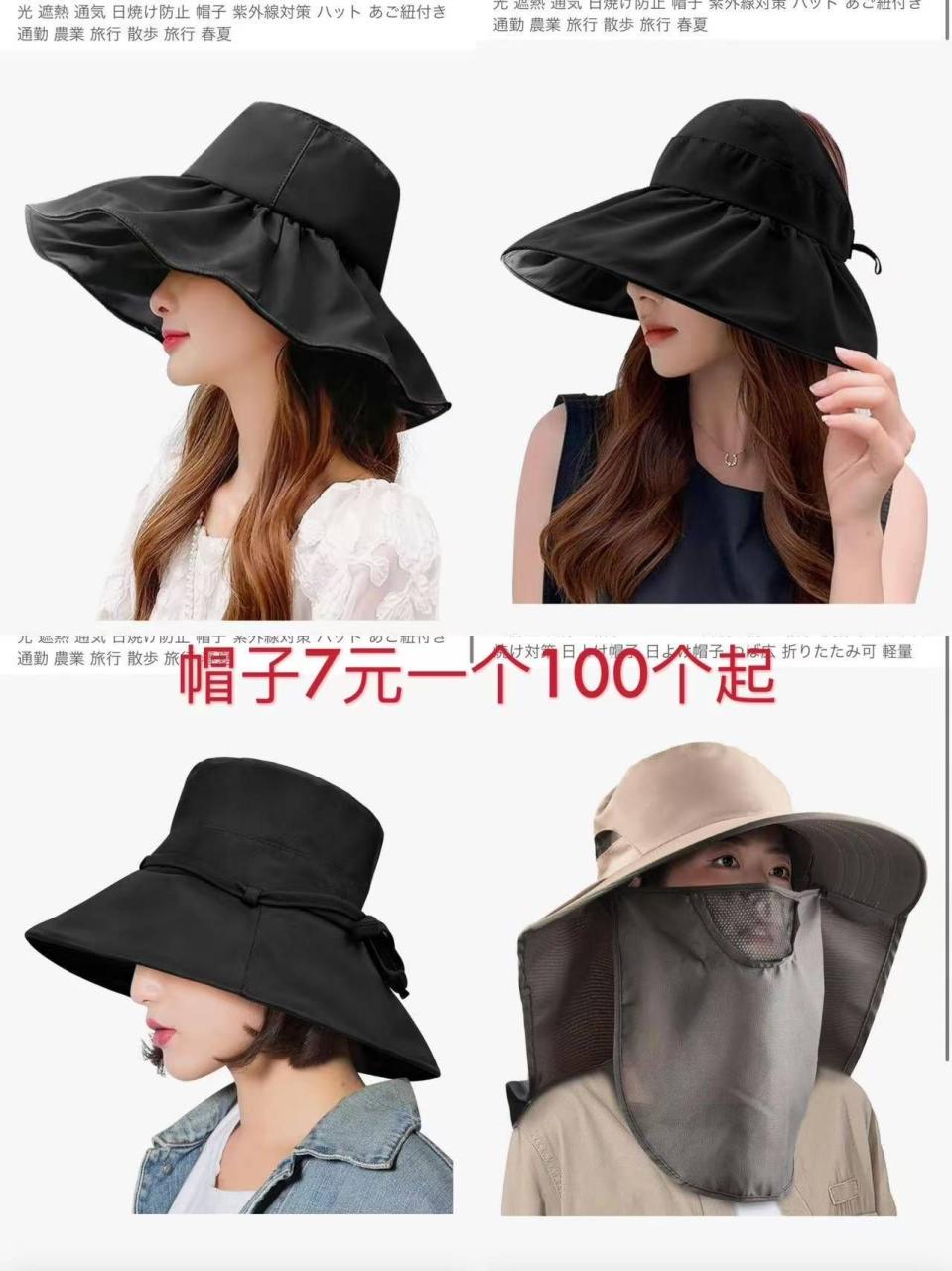 -日本亚马逊论坛-海外推广-同舟