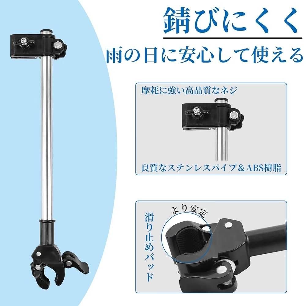 图片[4]-雨伞太阳伞支架
25元包邮-日本亚马逊论坛-海外推广-同舟