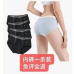 -同舟
