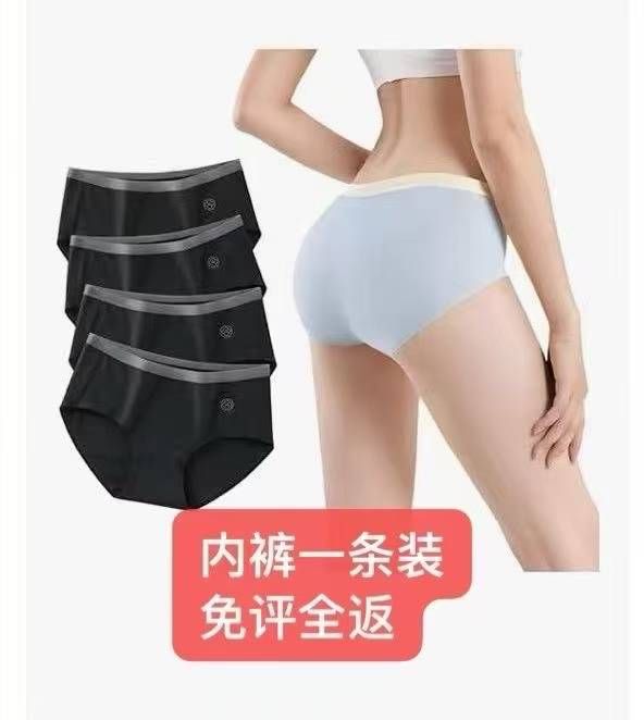 -日本亚马逊论坛-海外推广-同舟