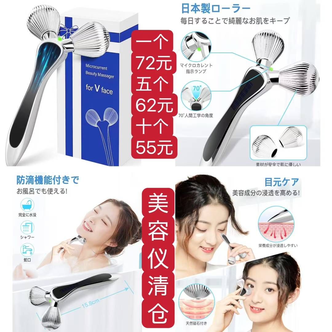 图片[3]--日本亚马逊论坛-海外推广-同舟