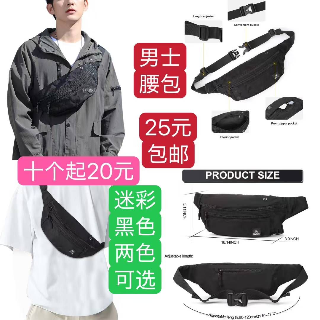 图片[2]-遮阳伞 充电宝便宜[爱心]-日本亚马逊论坛-海外推广-同舟