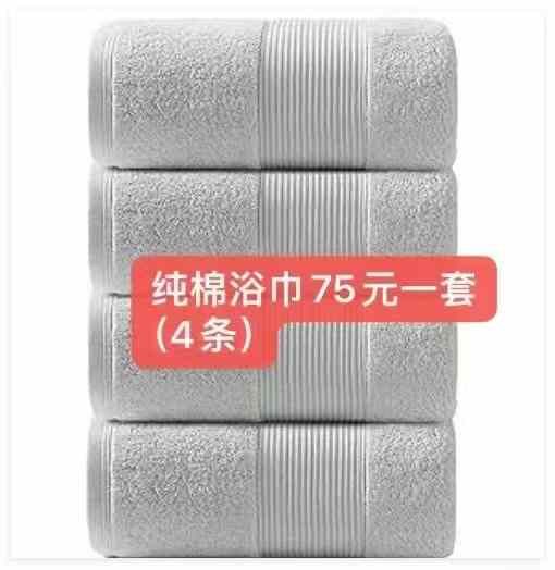 图片[5]--日本亚马逊论坛-海外推广-同舟