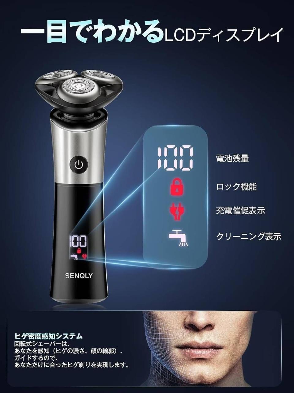 图片[4]-剃须刀40个一箱到货快质量好👍-日本亚马逊论坛-海外推广-同舟