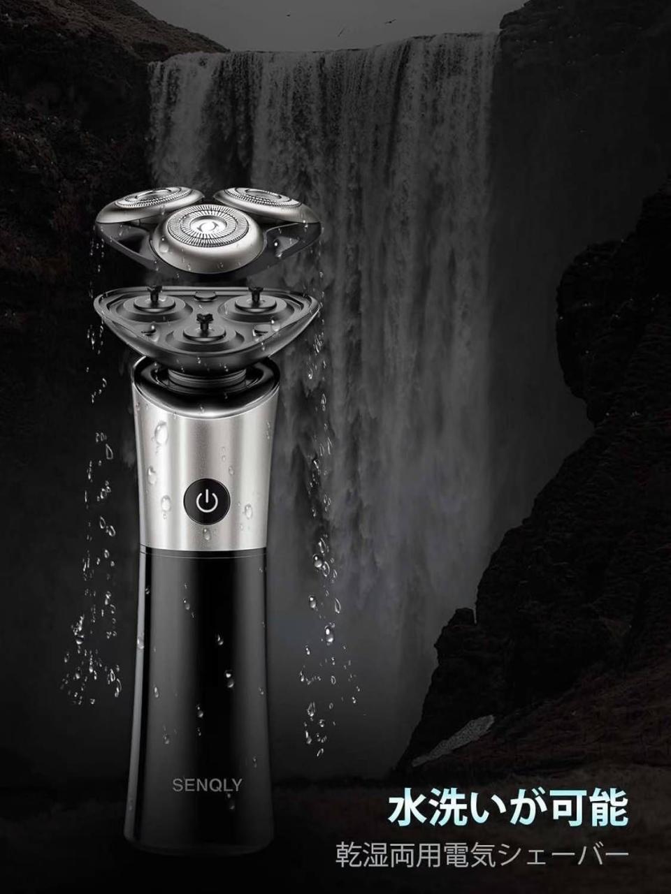 图片[5]-剃须刀40个一箱到货快质量好👍-日本亚马逊论坛-海外推广-同舟