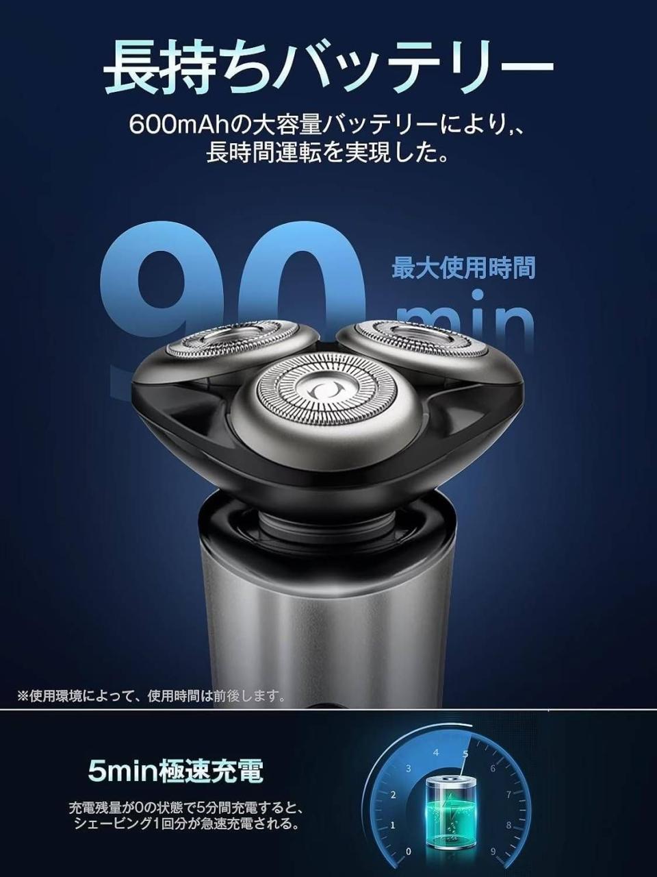 剃须刀40个一箱到货快质量好👍-日本亚马逊论坛-海外推广-同舟