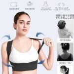 矫正带 黑s
只有三个 15元包邮-同舟