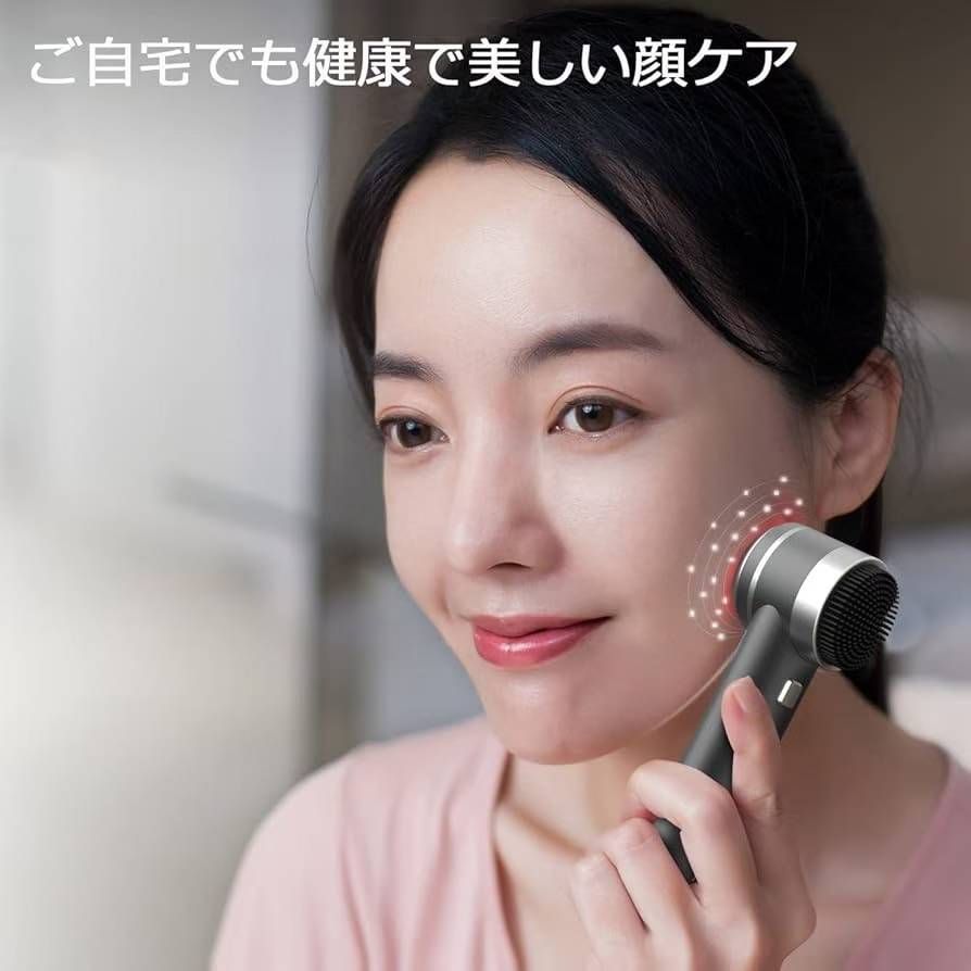 图片[3]-多功能美容仪1个100元-日本亚马逊论坛-海外推广-同舟