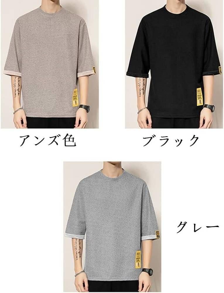 免评免费-日本亚马逊论坛-海外推广-同舟