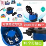 图一打包出有要的吗
睡袋[爱心]-同舟