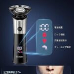四十个起发海外仓到货快-同舟