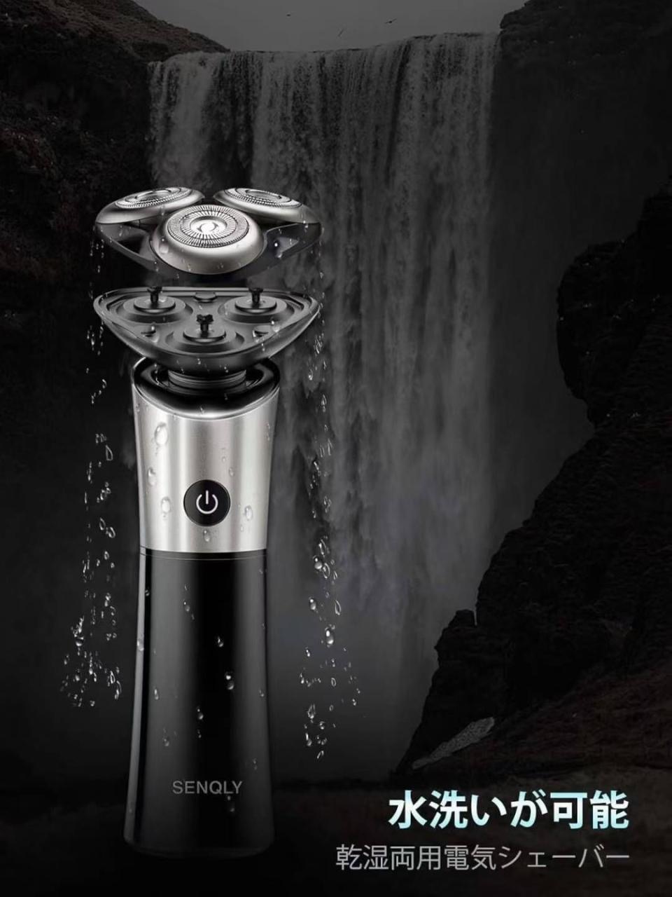 图片[5]-四十个起发海外仓到货快-日本亚马逊论坛-海外推广-同舟